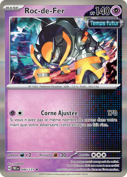 Roc de Fer 046/131 - Pokeball Évolution Prismatique