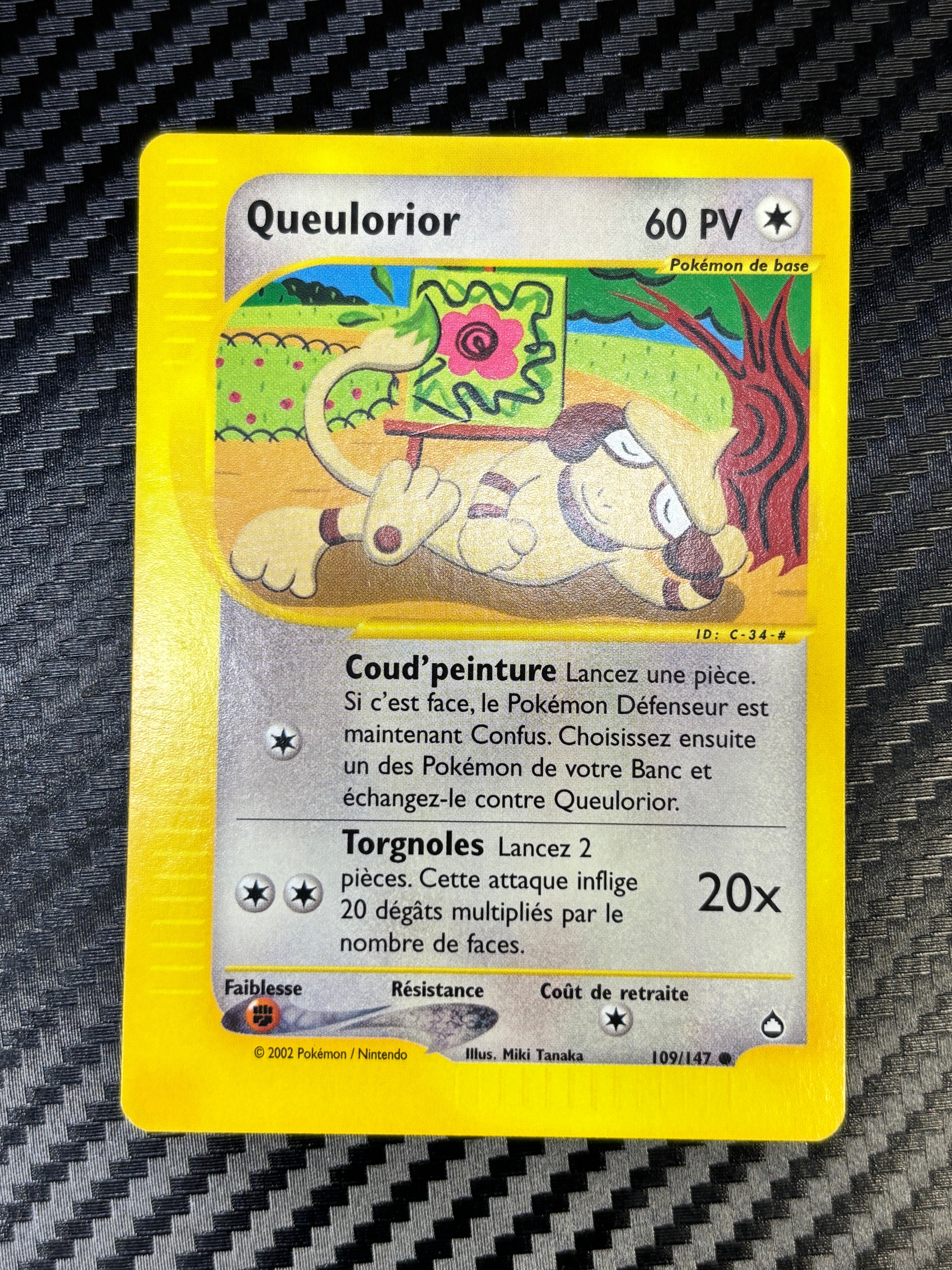 Queulorior 109/147 - Aquapolis - NM