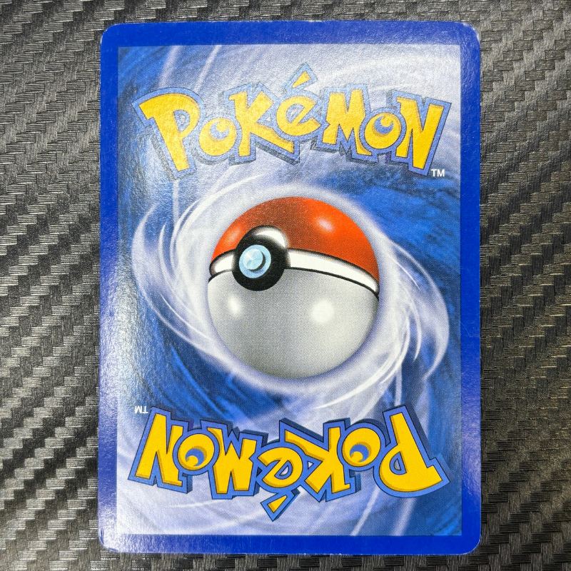 Rayquaza niv X 146/147 - Vainqueurs SuprĂŞmes EXC+