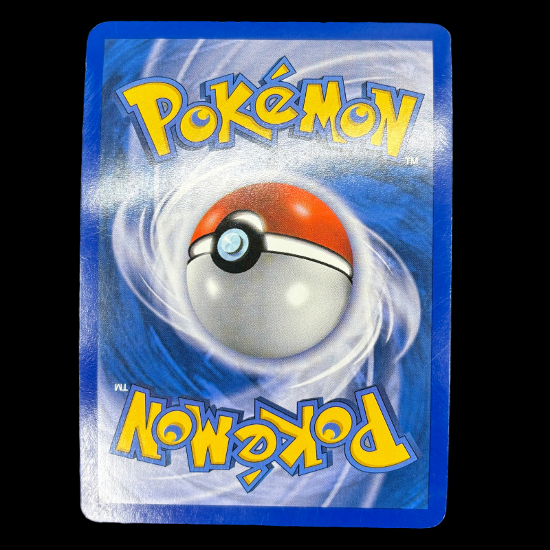 Ursaring 89/95 - Déchaînement (1) - EXC+