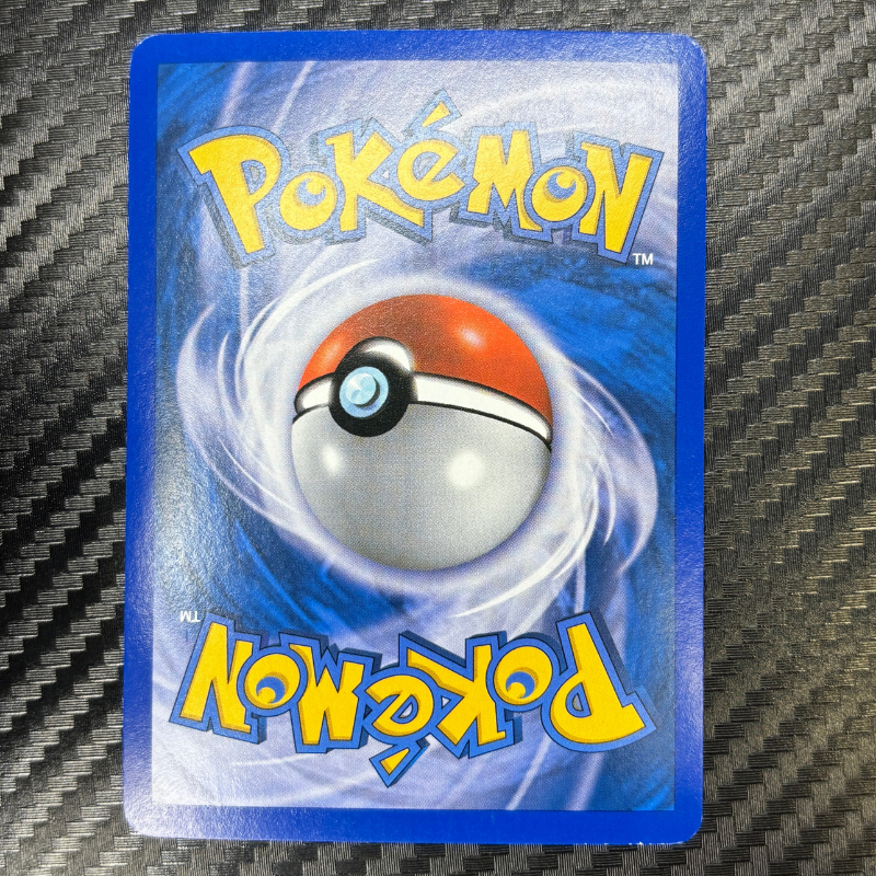 Rayquaza & Deoxys 89/90 - Indomptable - NM