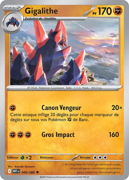 Gigalithe 048/086 Pokeball - Flamme blanche