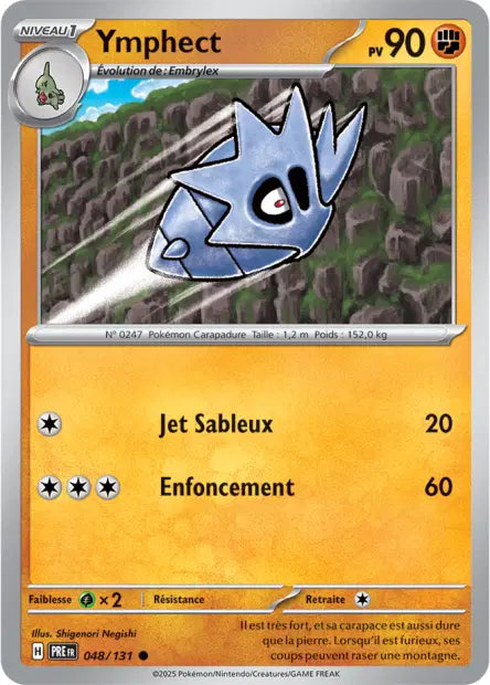 Ymphect 048/131 - Pokeball Évolution Prismatique