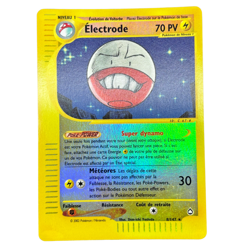 Électrode 8/147 ( reverse ) - Aquapolis - NM