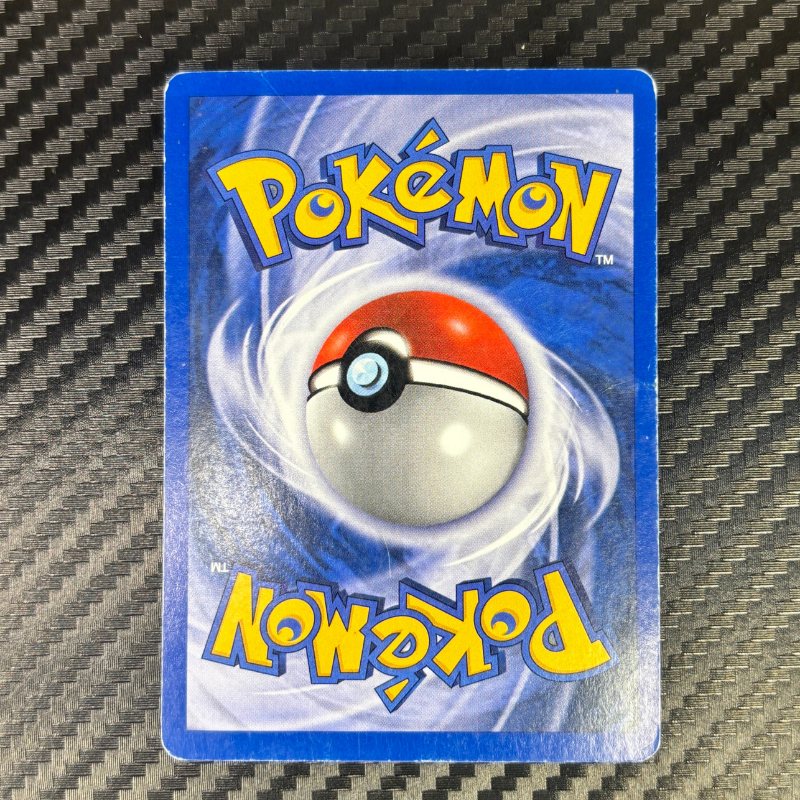 Entei 6/64 - Neo Revelation
