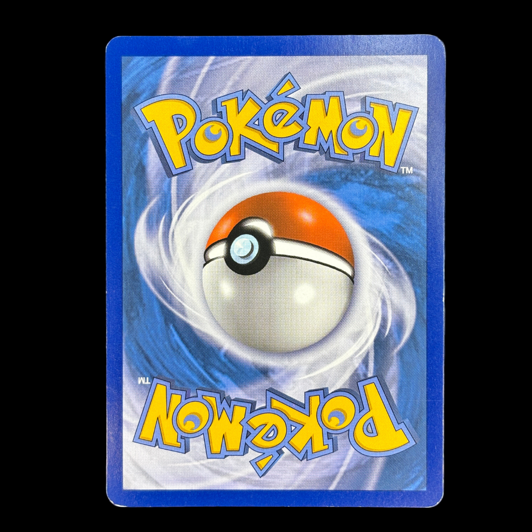 Mtortank 18/83 – Générations – EXC+