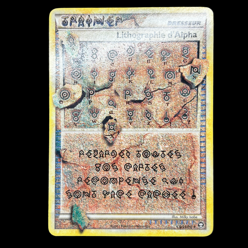 Lithographie Alpha - Triomphe - NM