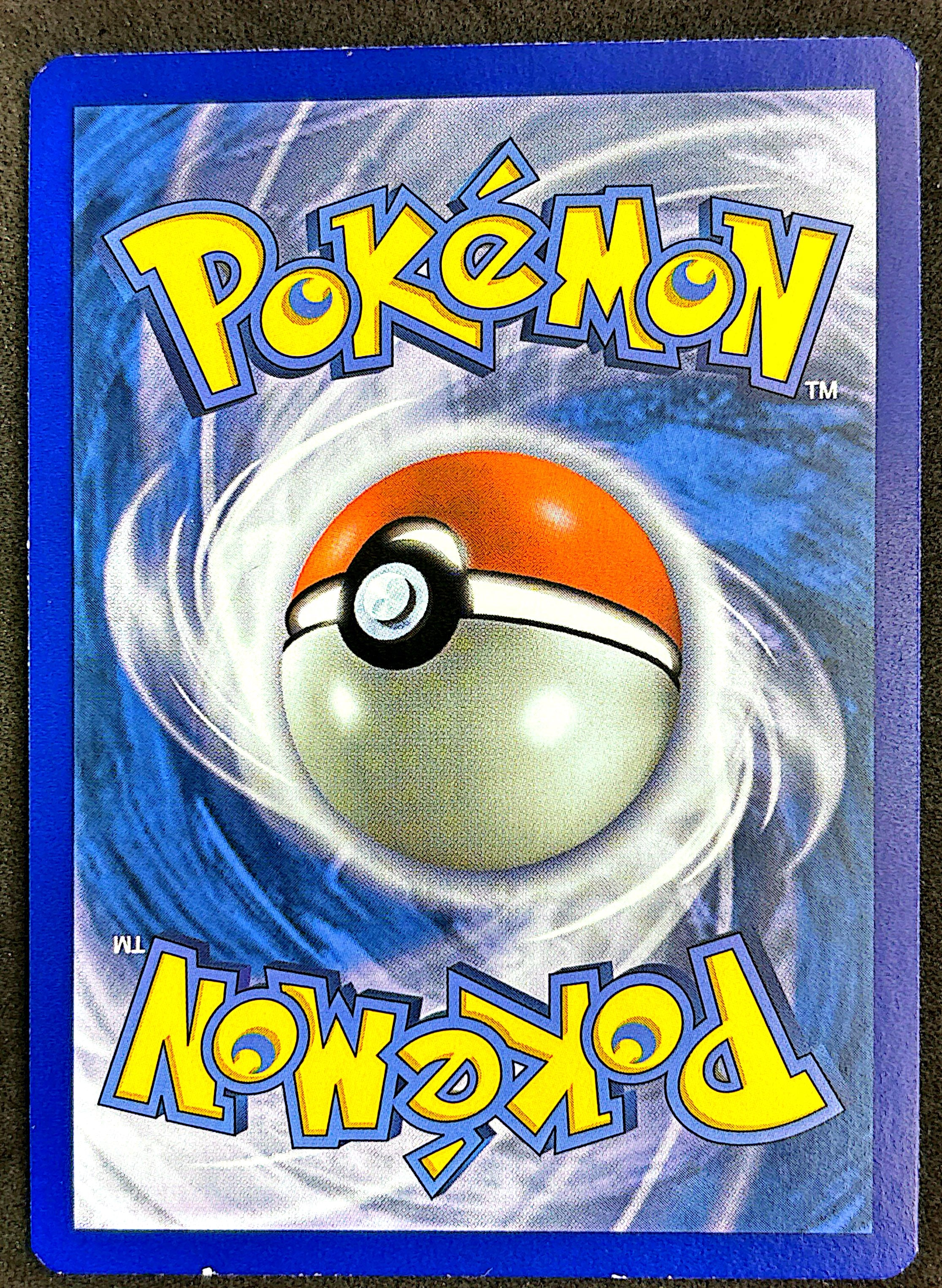 Tartard 25/108 reverse Evolutions | NM