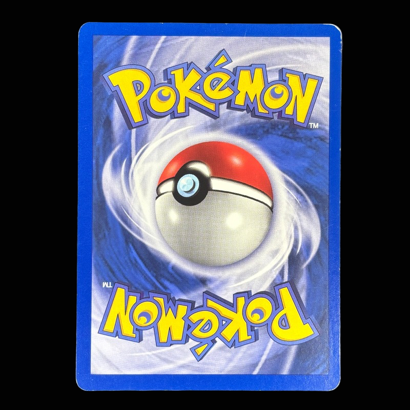 Mentali 4/113 - Espèces Delta - EXC