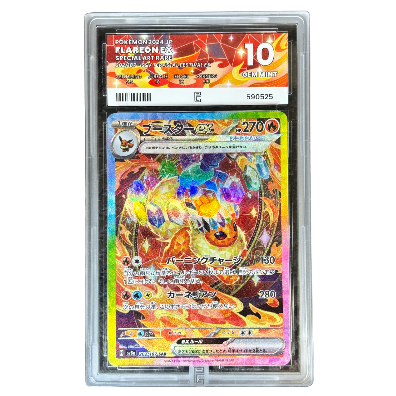 Flareon EX 202/187 - Pure GRADING 10