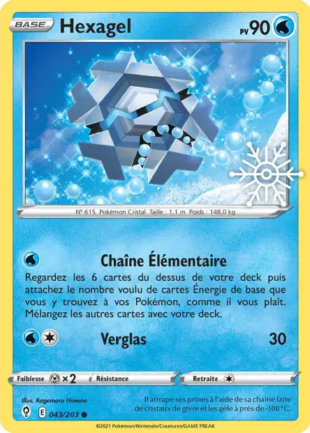 Hexagel 043/203 promo calendrier de l’avant