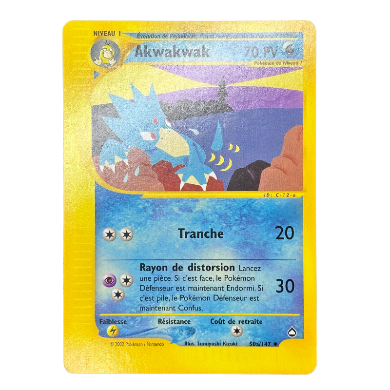 Akwakwak 50a/147 - Aquapolis (1) - NM