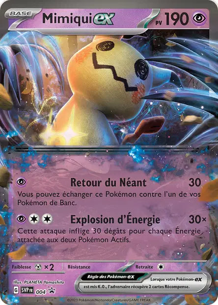 Mimiqui svp 004