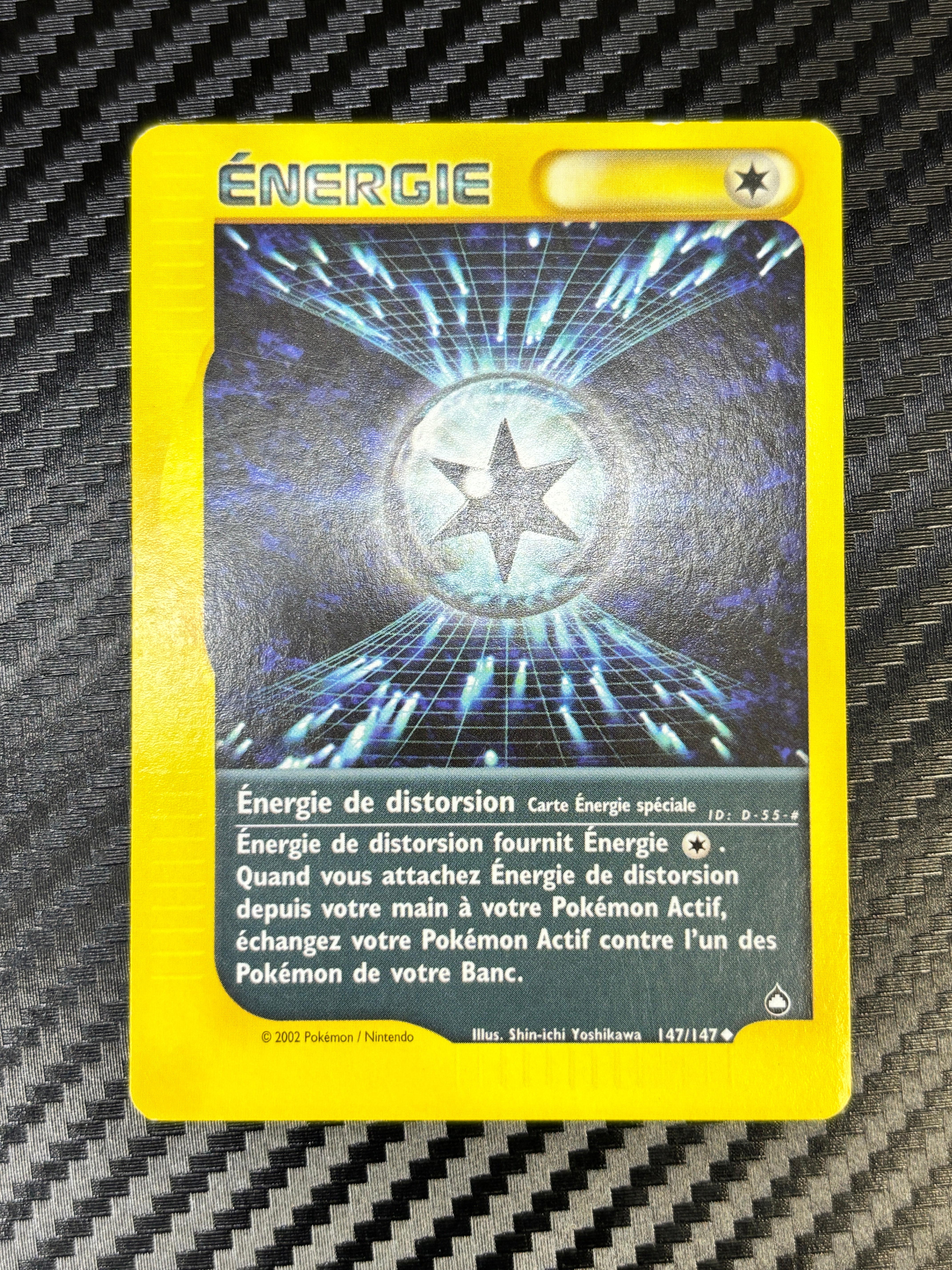 Énergie de Distorsion 147/147 - Aquapolis