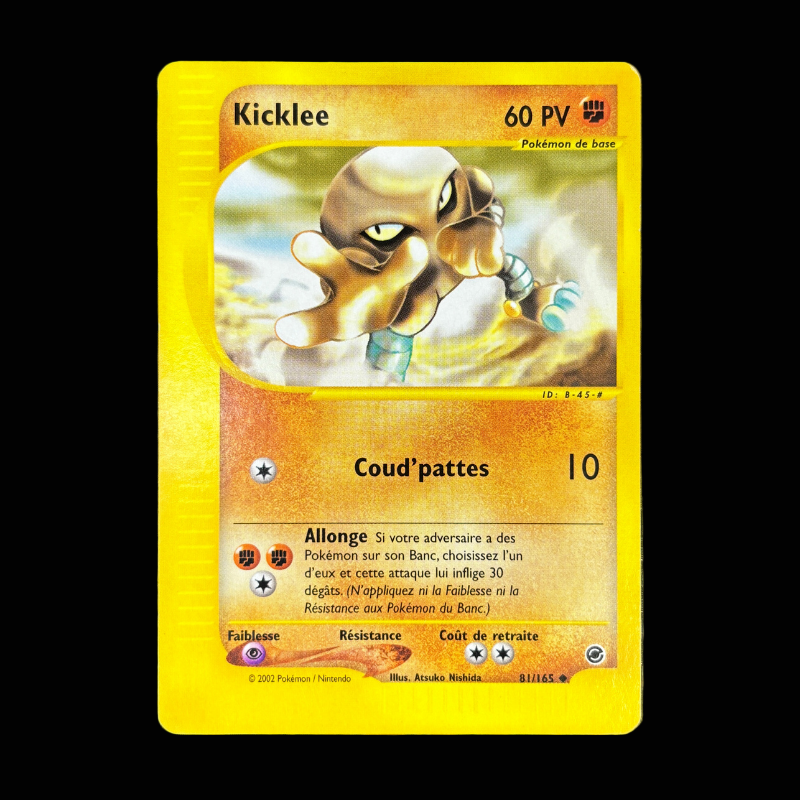 Kicklee 81/165 - Expédition