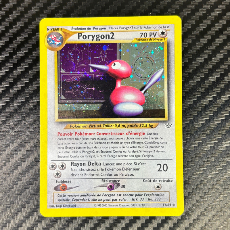 Porygon 2 12/64 - Neo Revelation - EXC+