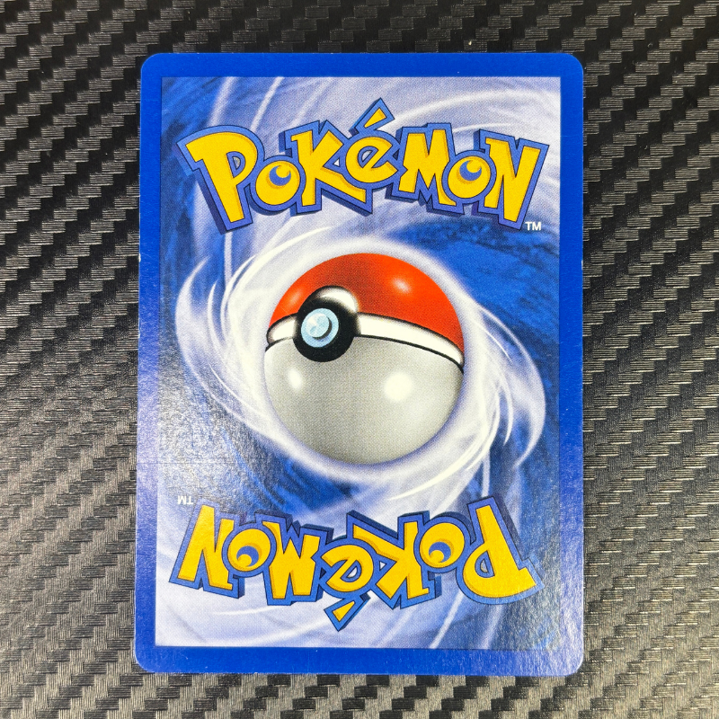Porygon 2 12/64 - Neo Revelation - EXC+