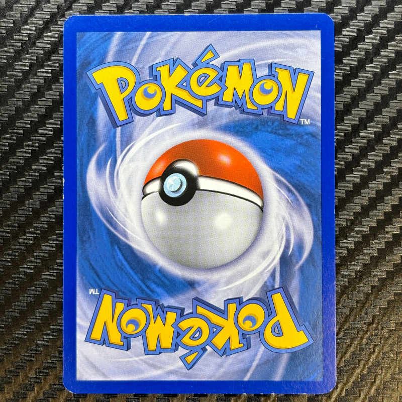 Latios 113/116 - Glaciation Plasma - NM