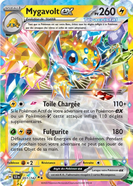Mygavolt ex 51/142 - Couronne Stellaire