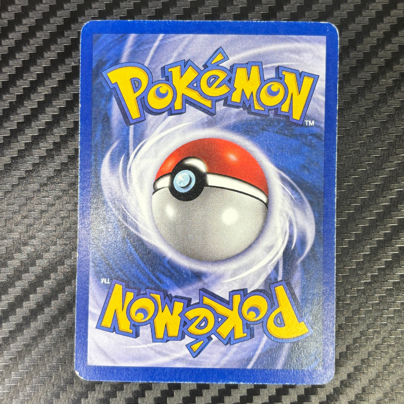 Magneton 11/62 - Fossile