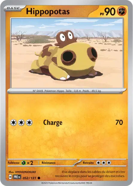 Hippopotas Masterball 052/131 Evolution Prismatique
