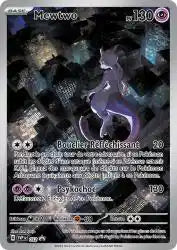Mewtwo promo SVP 052