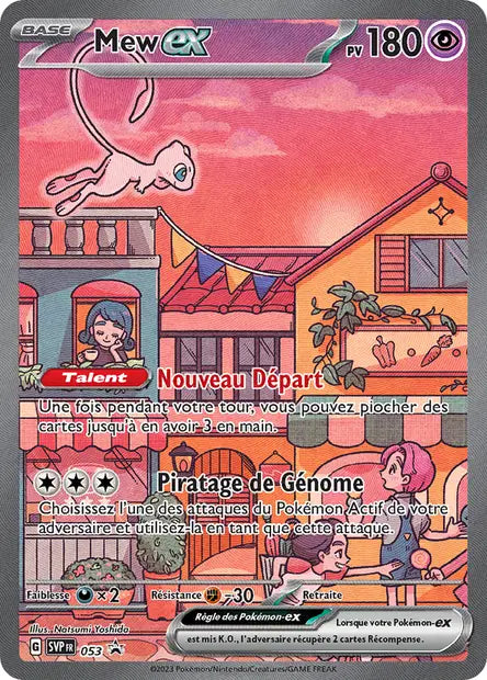 Mew ex promo SVP 053
