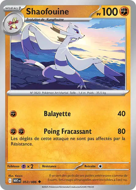 Shafouine 053/086 Pokéball - EV10.5 Flamme blanche