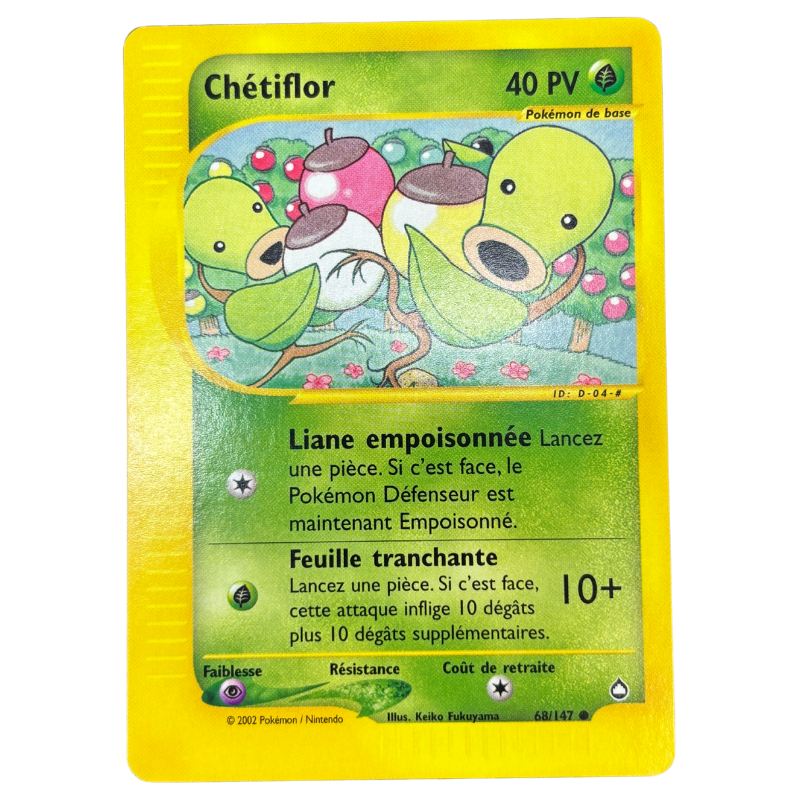 Chétiflor 68/147 - Aquapolis - NM