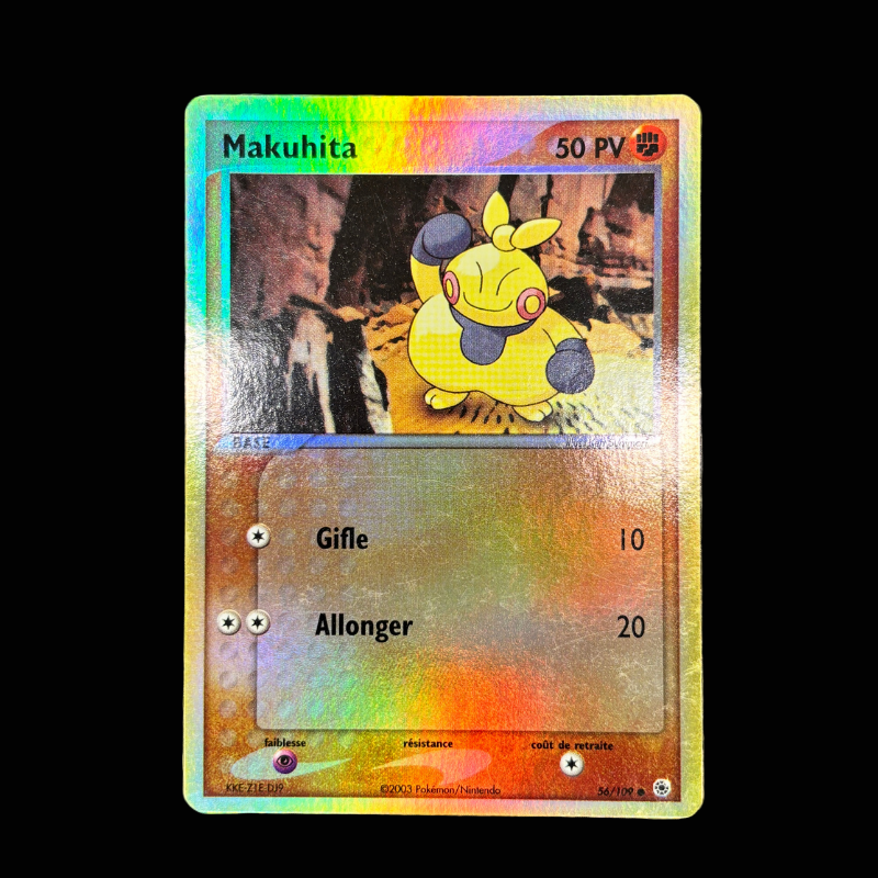 Makuhita 56/109 - Rubis & Saphir EX+