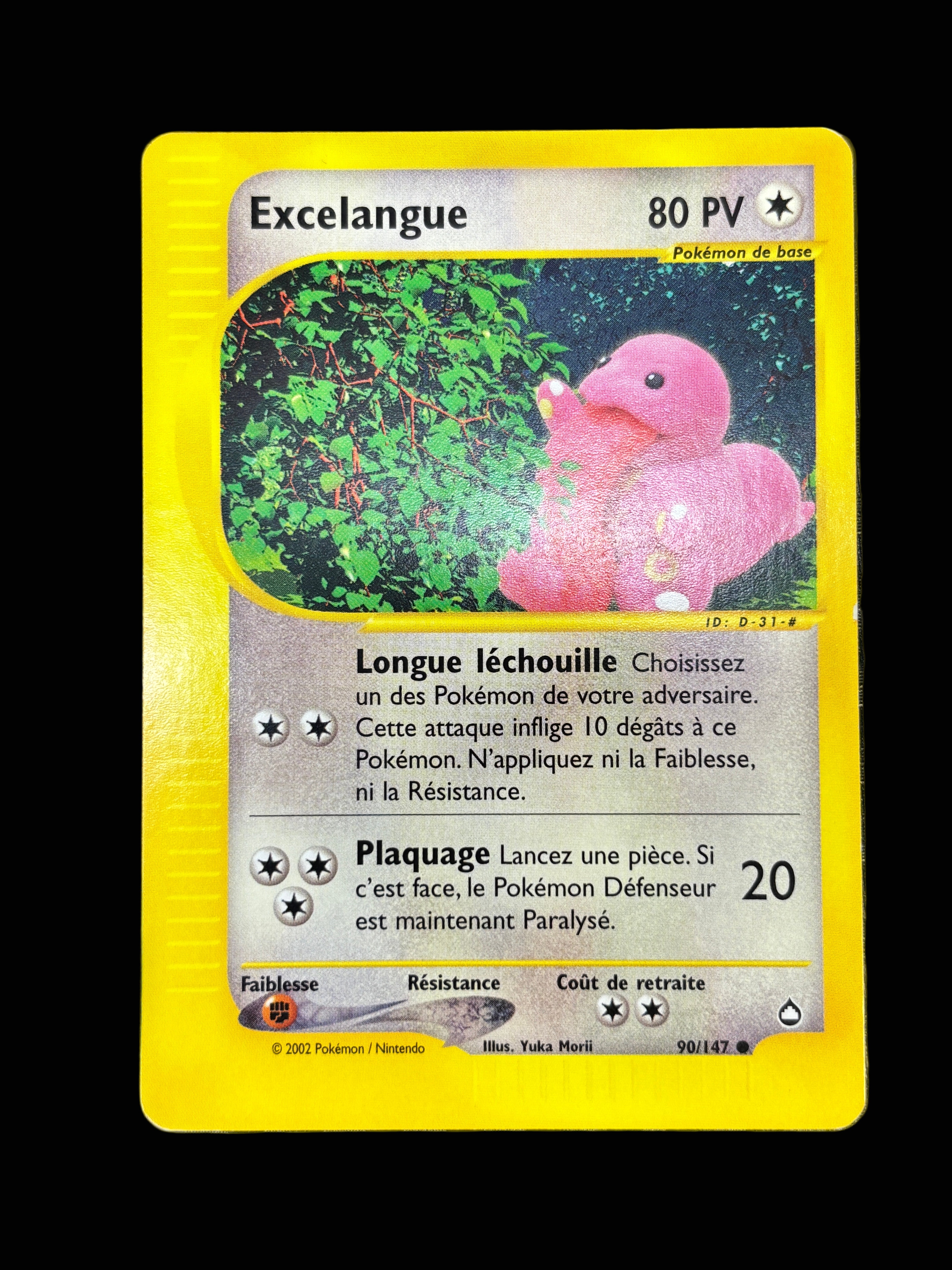 Excelangue 90/147 - Aquapolis - NM