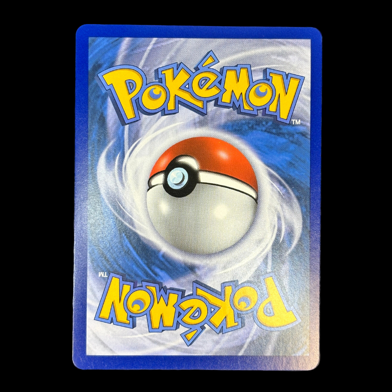 SarmuraĂŻ GX 17/147 - SL3 - Ombres Ardentes - NM #3