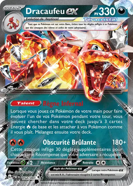 Dracaufeu-ex 054/091 - Destinées de Paldea