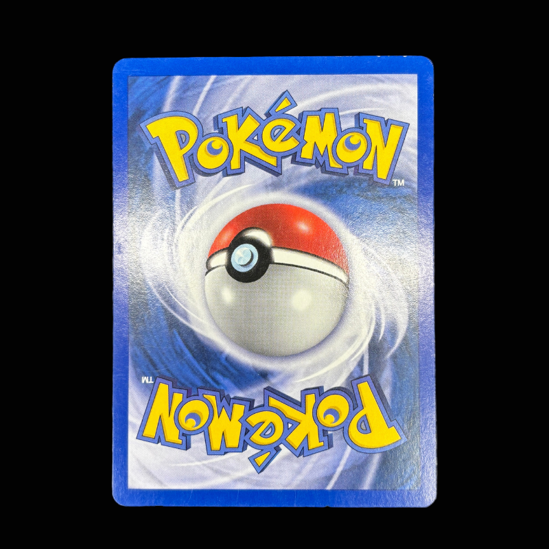 Makuhita 56/109 - Rubis & Saphir EX+