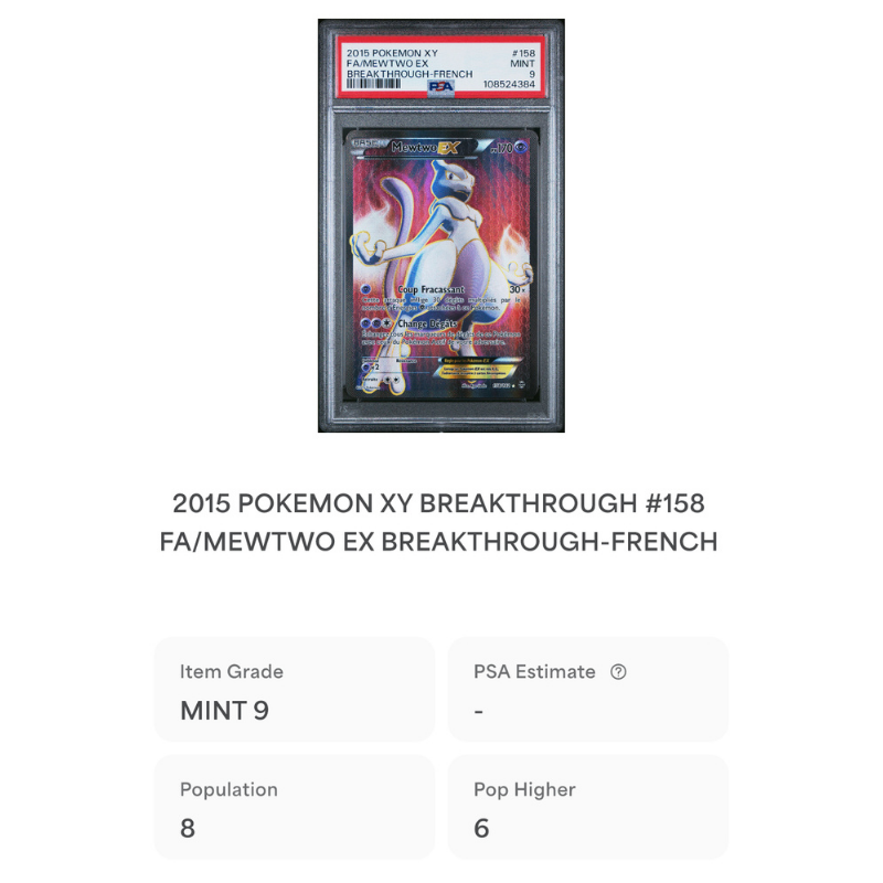 Mewtwo EX 158/162 - PSA 9