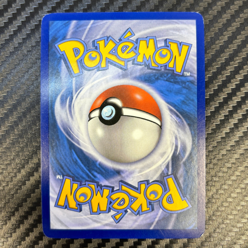 Pokémon Ranger 113/114 – Offensive Vapeur - EXC+