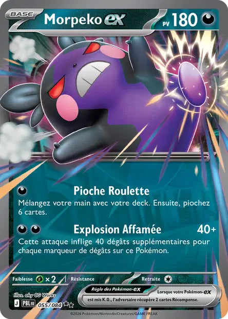 Morpeko-ex 055/084 - Nuit Noire