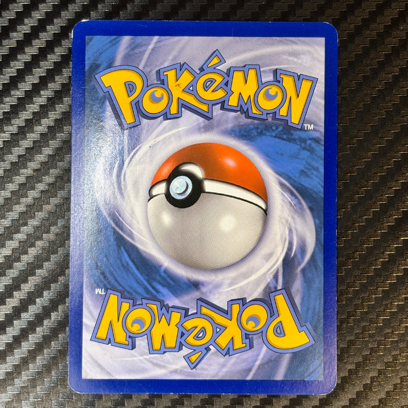 Nymphali EX RC32/RC32 Générations - NM