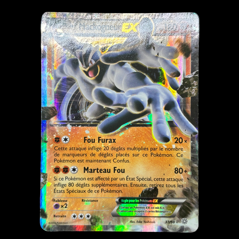 Mackogneur 37/98 - Origines Antiques - NM