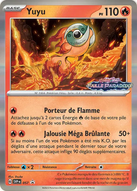 Yuyu promo SVP 057