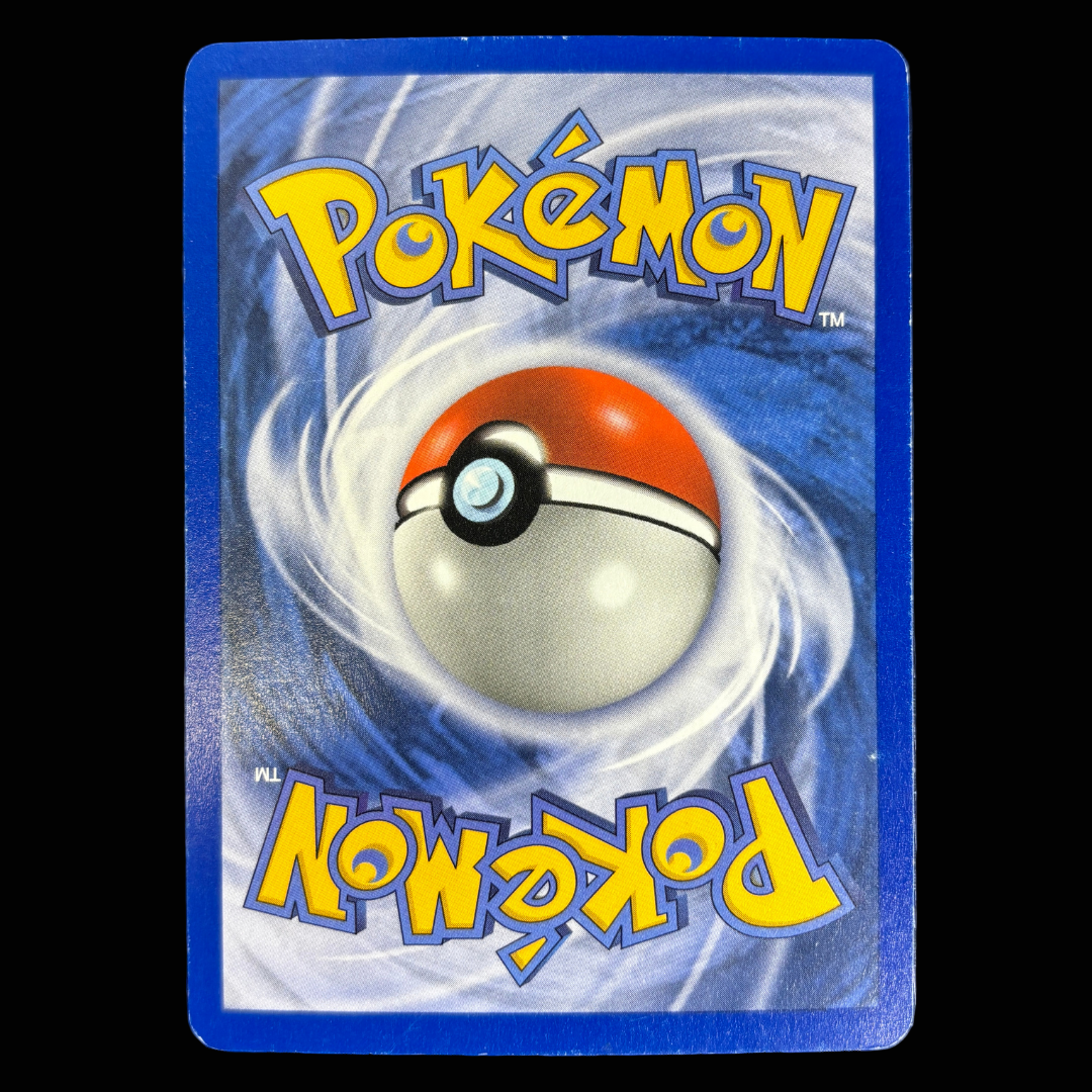 Roucarnage 10/112 RFVF – EXC+