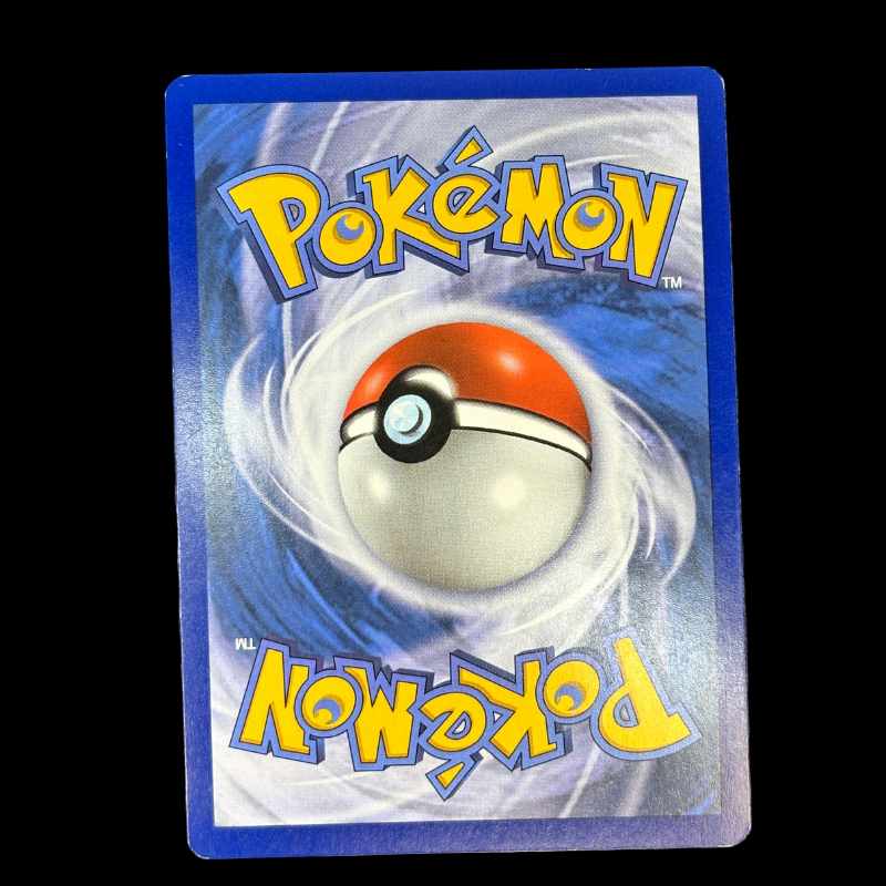 SarmuraĂŻ GX 17/147 - SL3 - Ombres Ardentes - NM