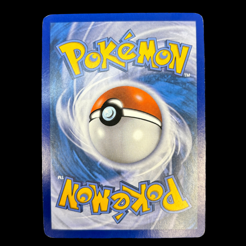 Carolina 122/122 – Rupture Turbo - EXC+