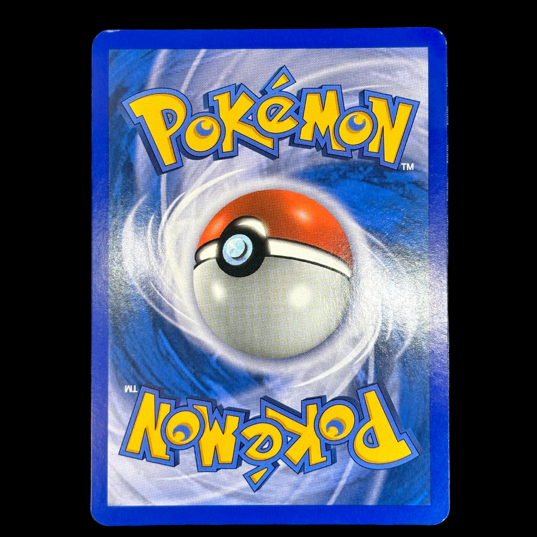 Brasegali 1/106 Duels au sommet - NM