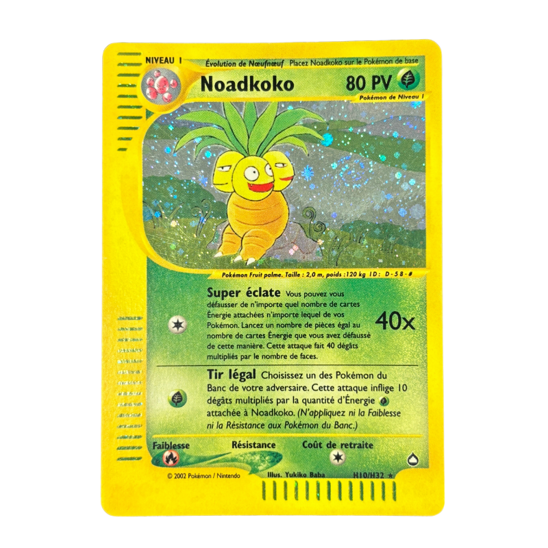Noadkoko H10/H32 - Aquapolis - EXC+