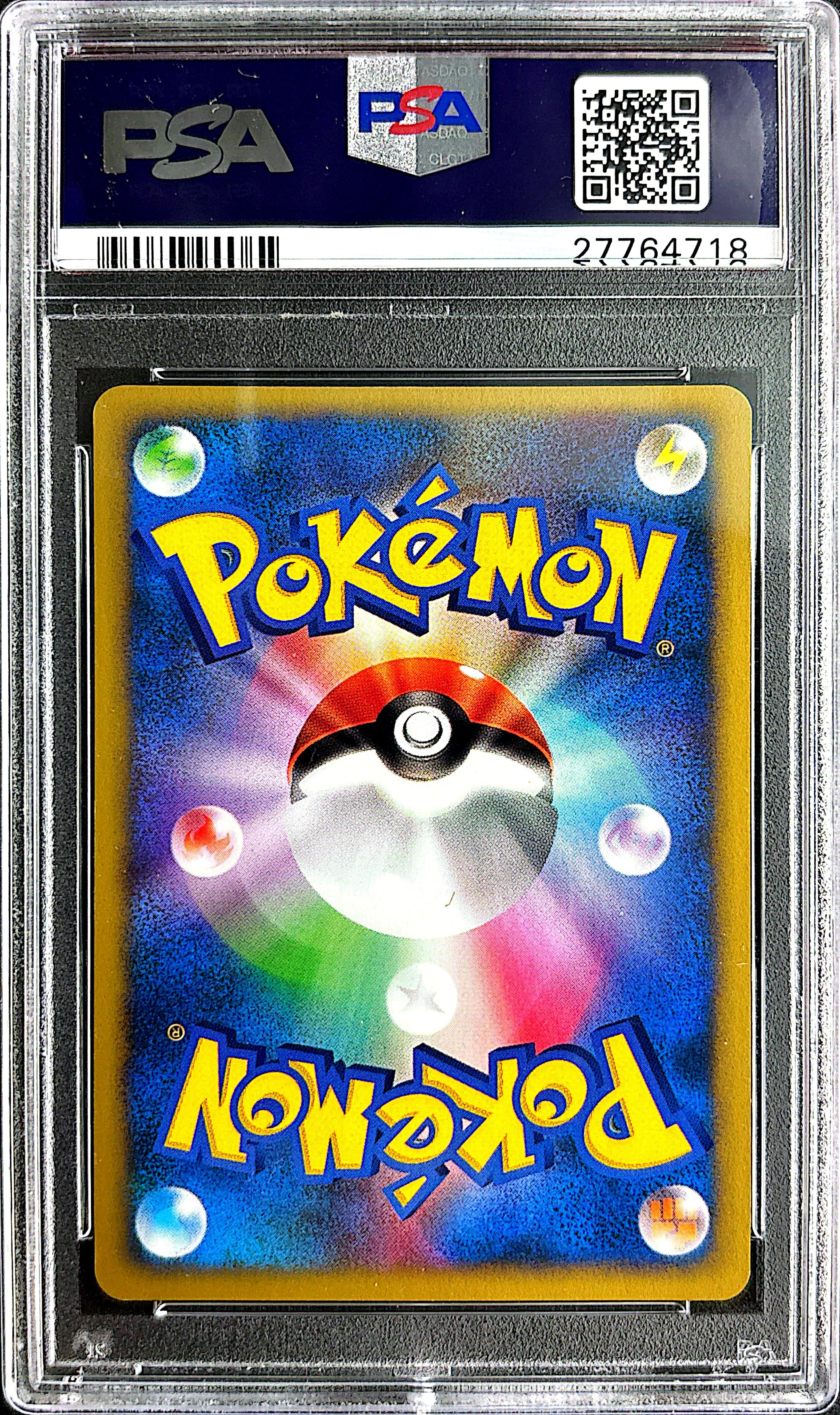 Karen’s Umbreon 091/141 VS ED1 PSA 10