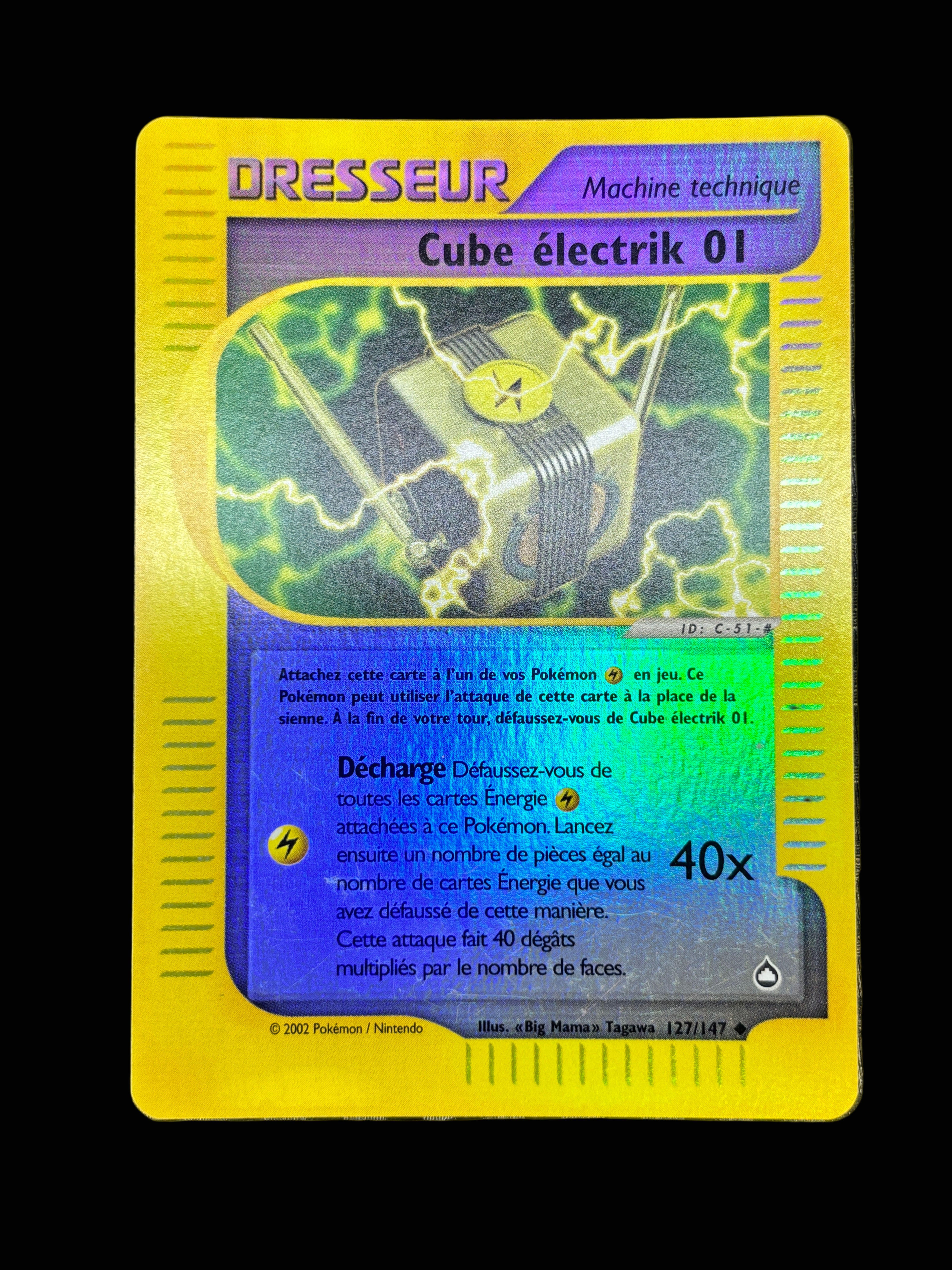 Cube Électrik 01 127/147 ( reverse ) - Aquapolis - NM