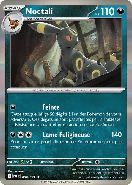Noctali 059/131 - Masterball Évolution Prismatique