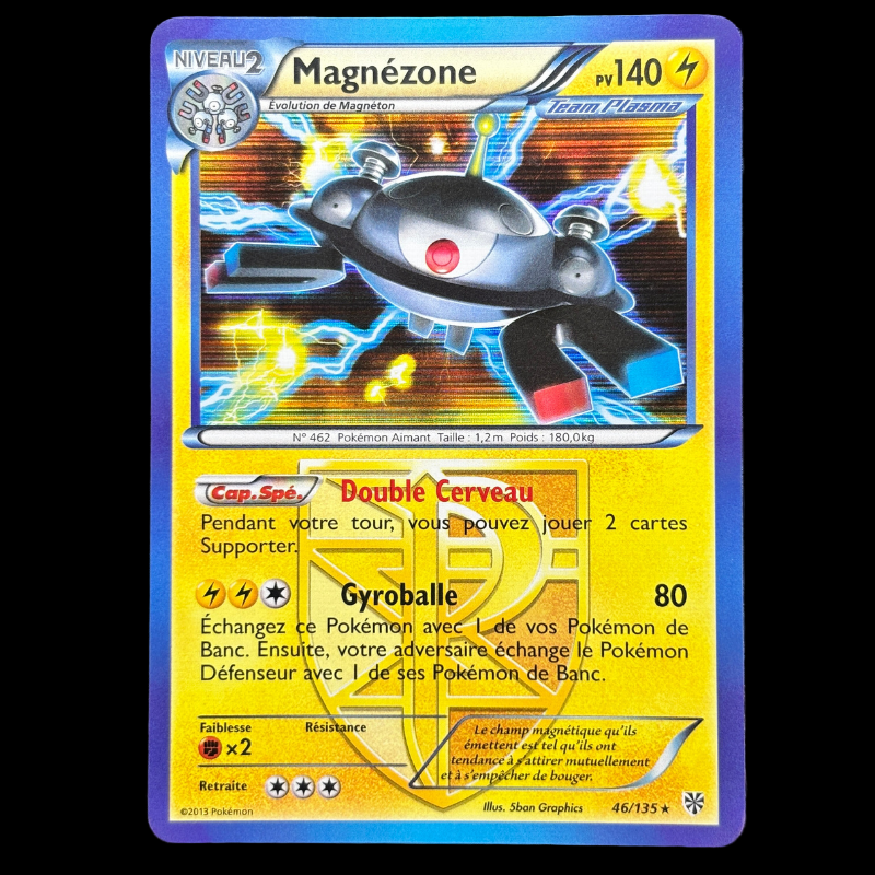 Magnezone 46/135 - Tempête Plasma - NM