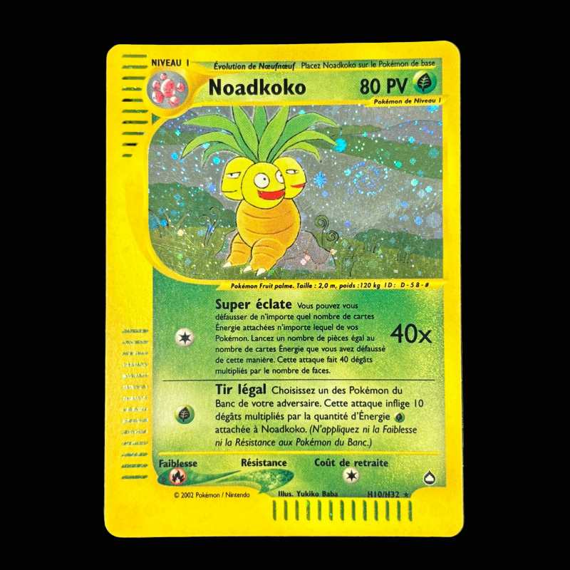 Noadkoko H10/H32 - Aquapolis - EXC+